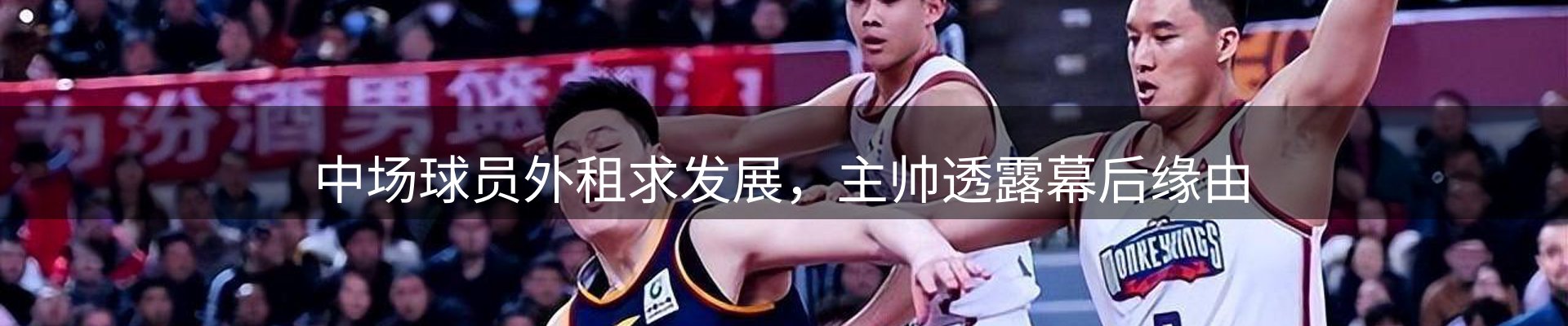 焦点跟踪