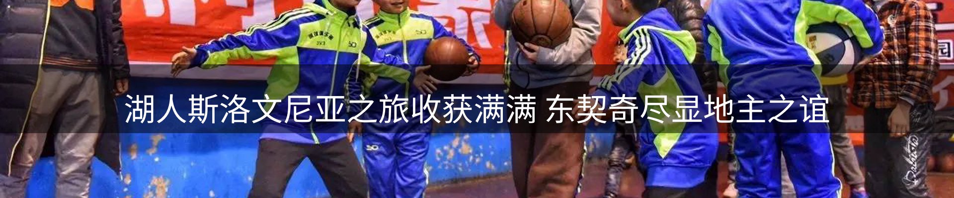 焦点跟踪