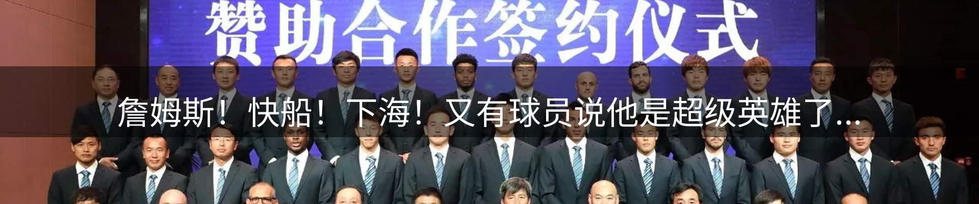 焦点跟踪