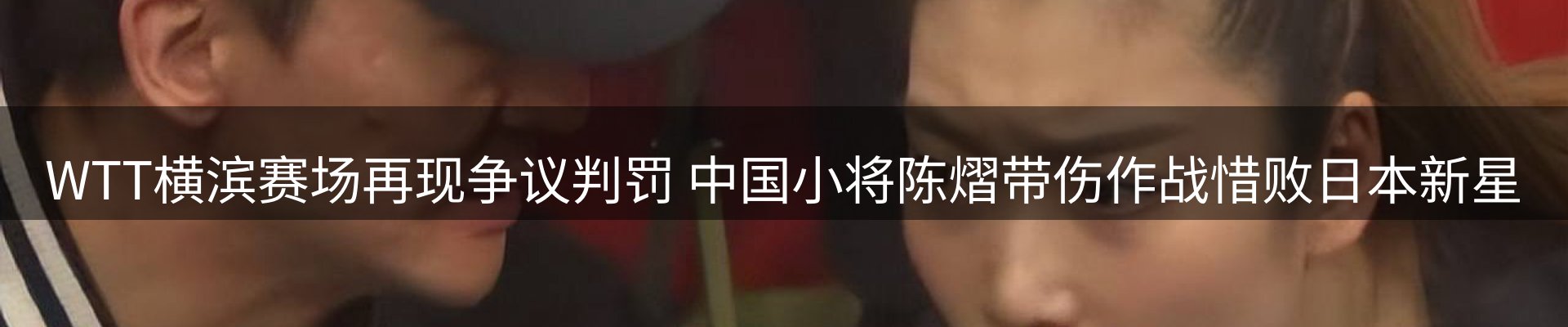qy球友会要闻